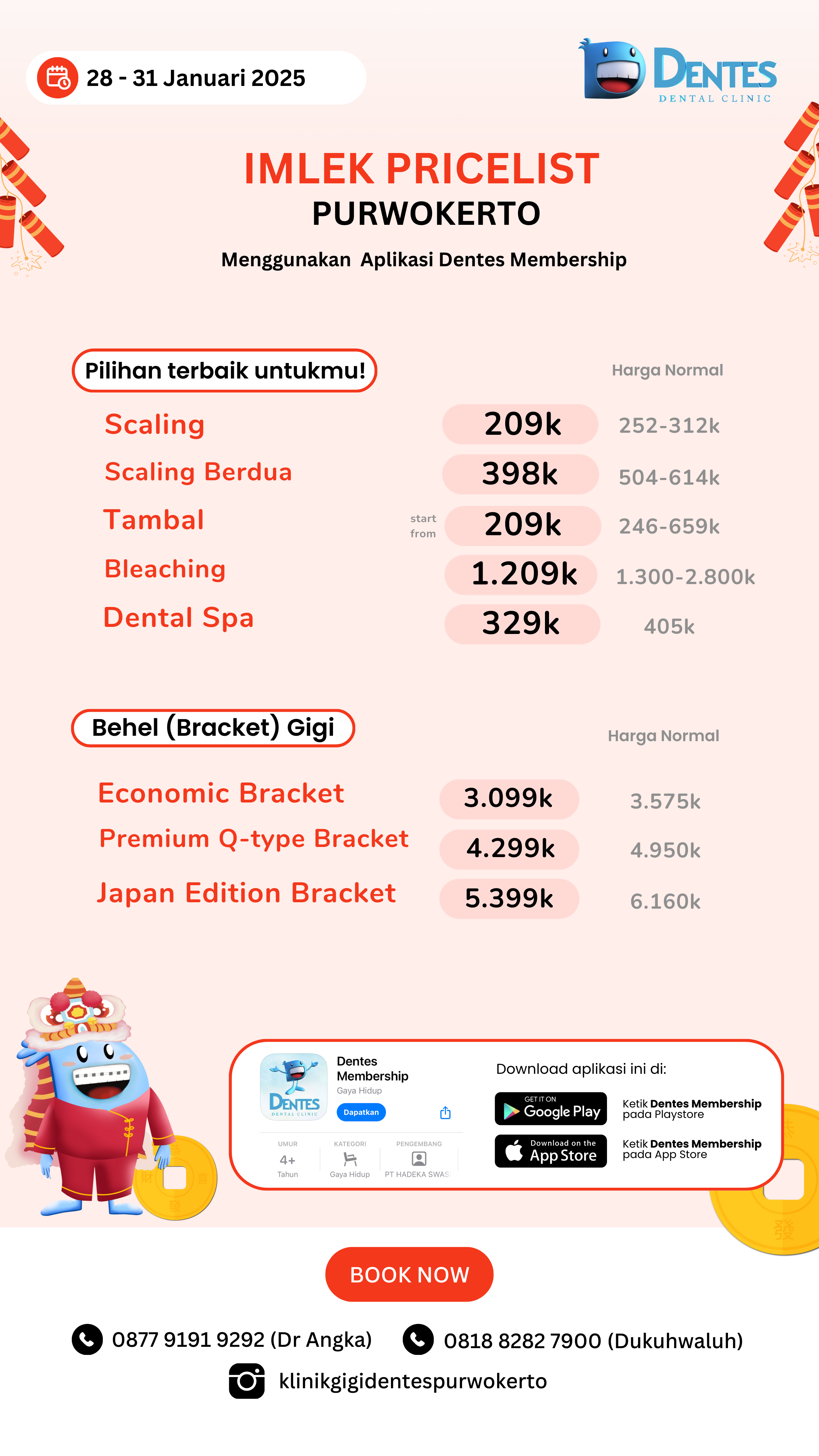 Imlek Purwokerto PL